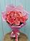 Букет 15 Розовых роз Равель в городе Сатка