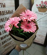 Букет цветов из:  Герберы #REPLACE_PRED# городе Сатка