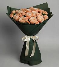 Букет Элегантный #REPLACE_PRED# городе Сатка