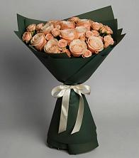 Букет Элегантный в городе Сатка