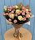 Букет цветов из: Розы в городе Сатка