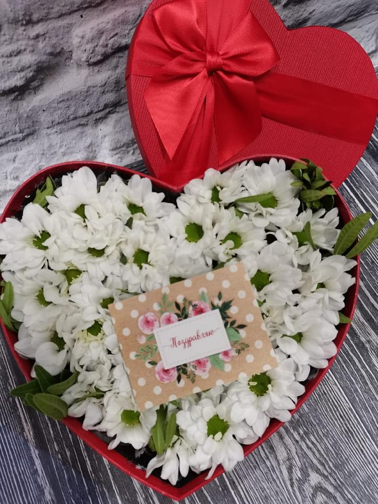 Цветочная композиция из Хризантемы в виде сердца в городе Сатка