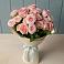 Букет Розовый шарм в городе Сатка